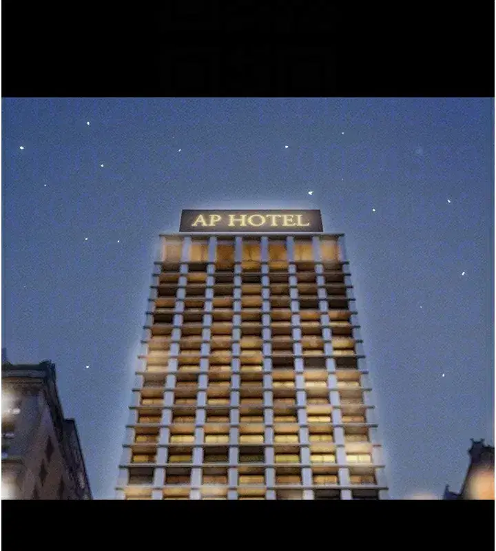 第44話-我所做的都是為了你