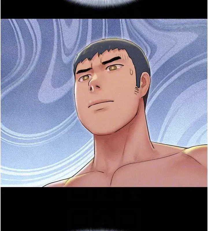 第45話-沒被選擇的男友