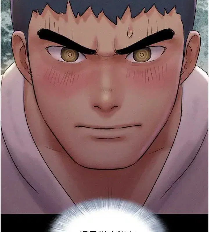 第45話-沒被選擇的男友