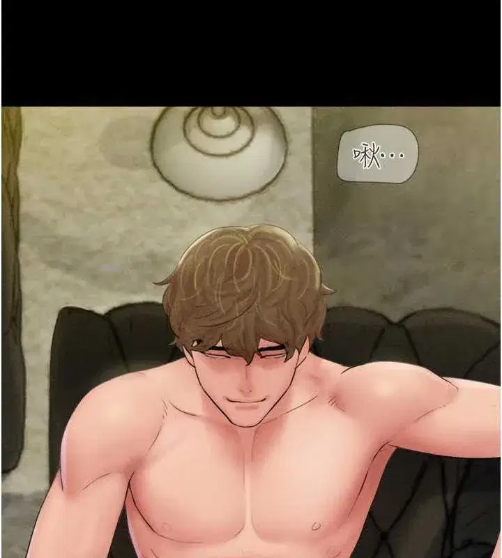 第45話-沒被選擇的男友