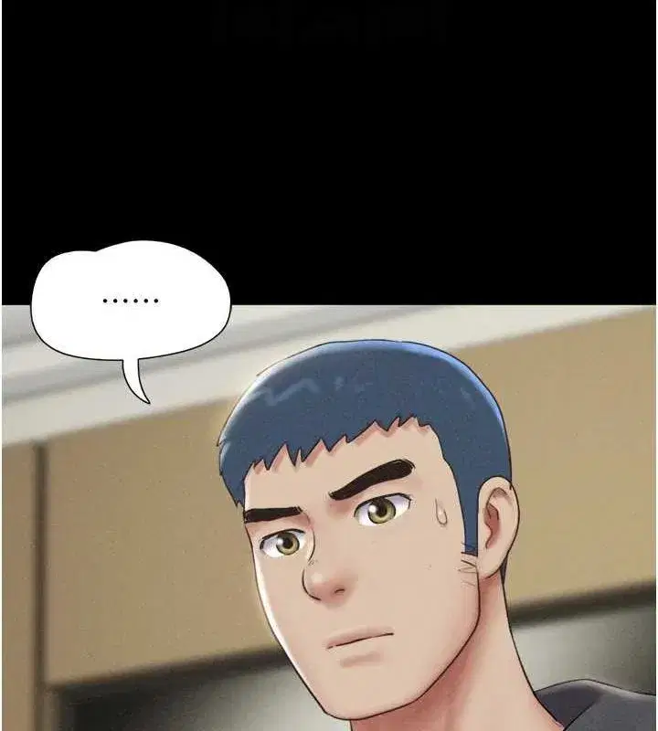 第45話-沒被選擇的男友