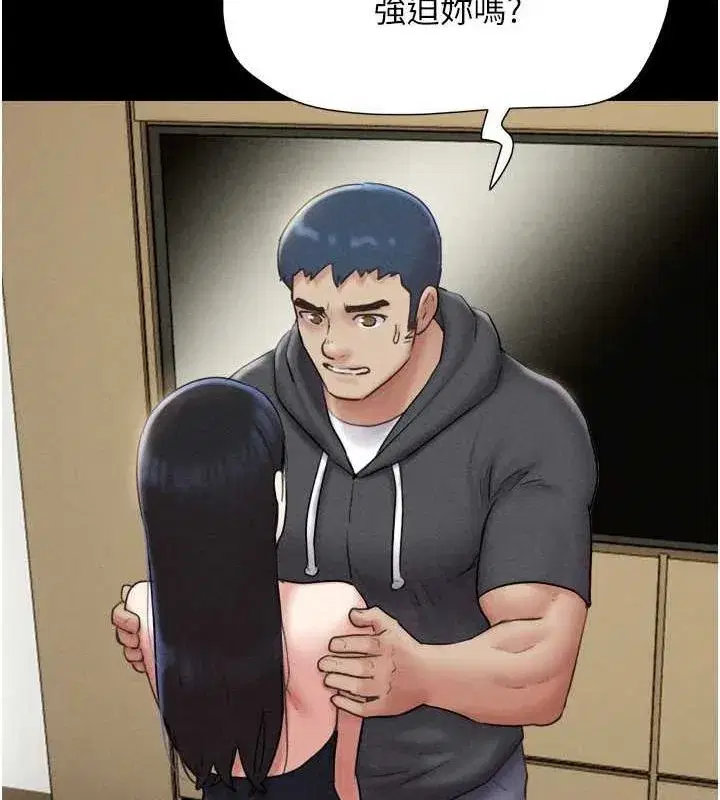 第45話-沒被選擇的男友