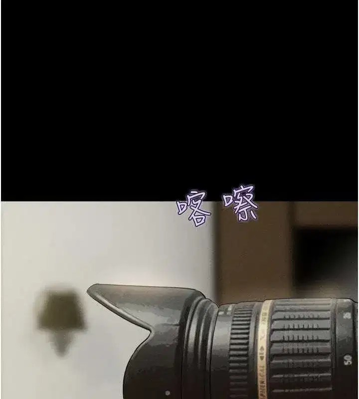 第45話-沒被選擇的男友