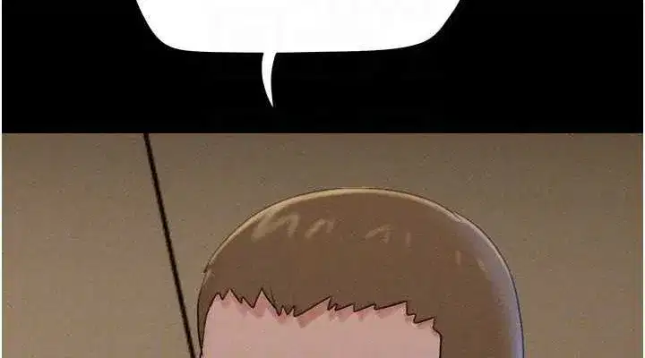 第45話-沒被選擇的男友