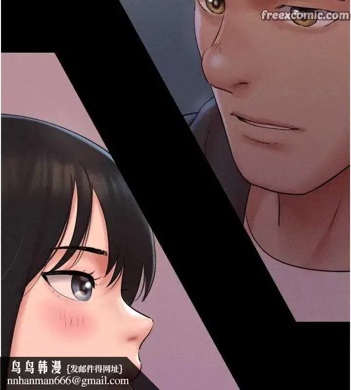 第45話-沒被選擇的男友