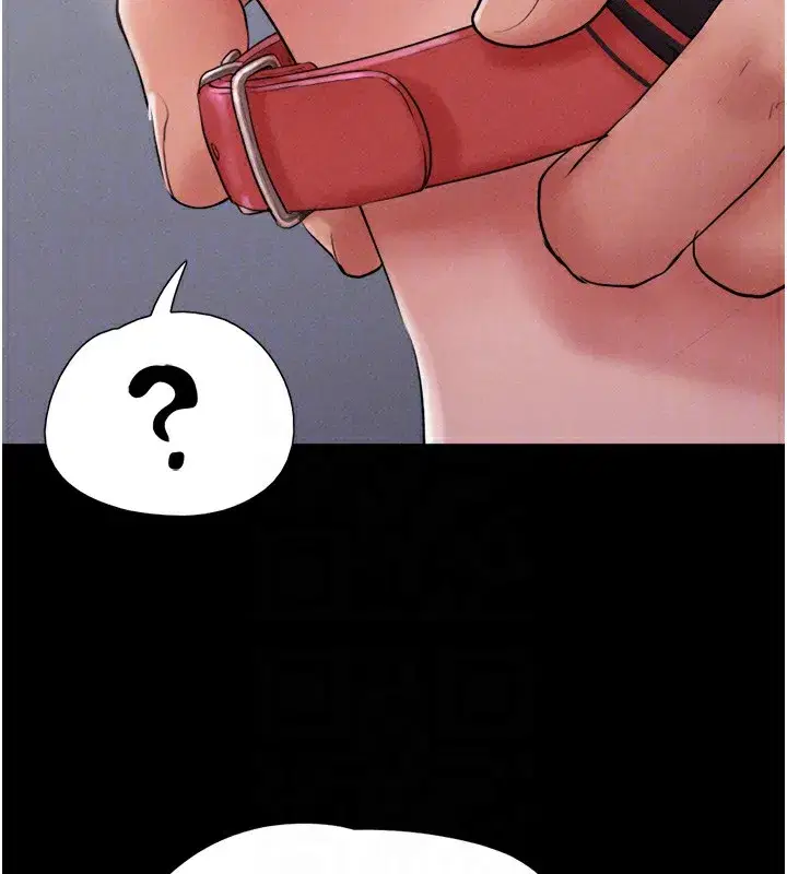 第46話-被當母狗對待的韶恩