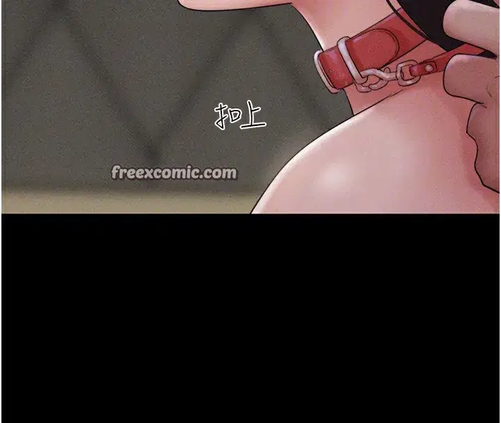 第46話-被當母狗對待的韶恩