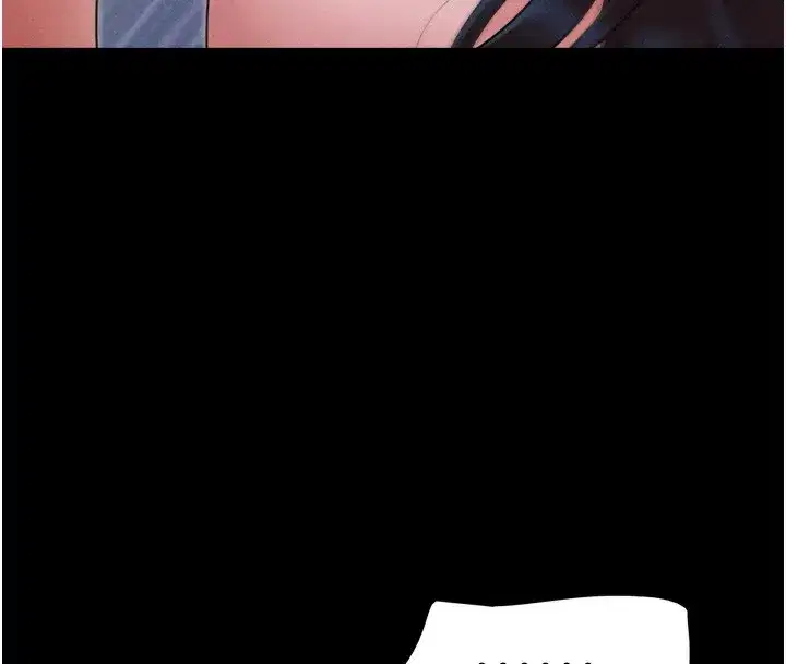 第46話-被當母狗對待的韶恩