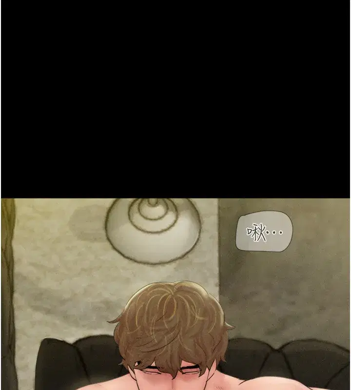 第46話-被當母狗對待的韶恩