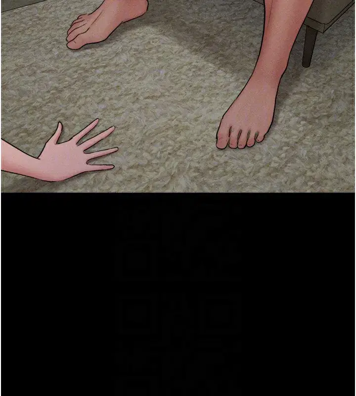 第46話-被當母狗對待的韶恩