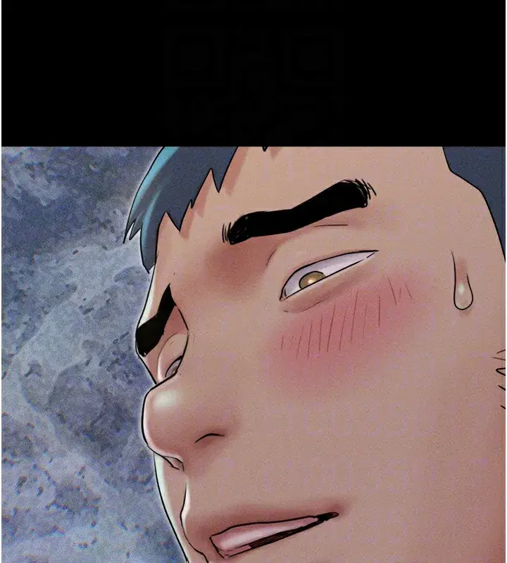 第46話-被當母狗對待的韶恩