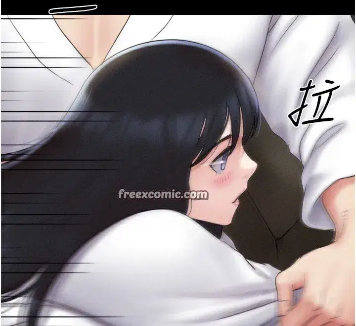 第47話-跟我分享女友如何_