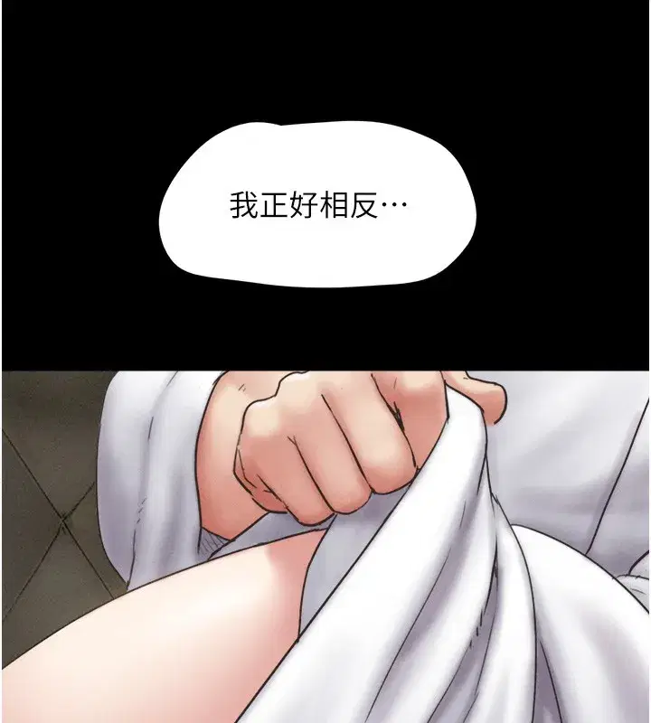 第47話-跟我分享女友如何_