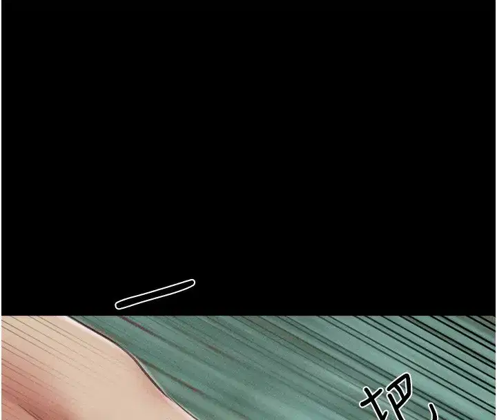 第47話-跟我分享女友如何_