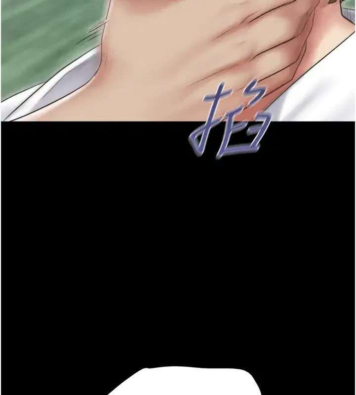 第47話-跟我分享女友如何_