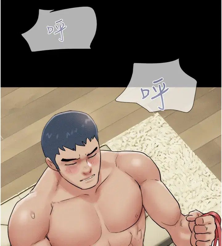 第47話-跟我分享女友如何_