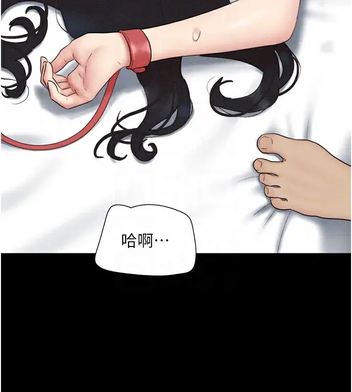 第47話-跟我分享女友如何_