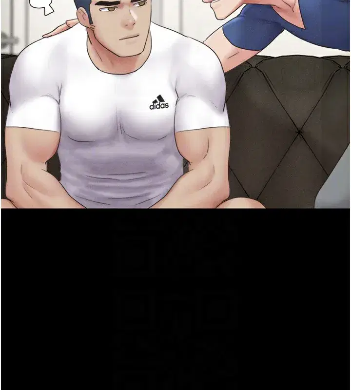 第47話-跟我分享女友如何_