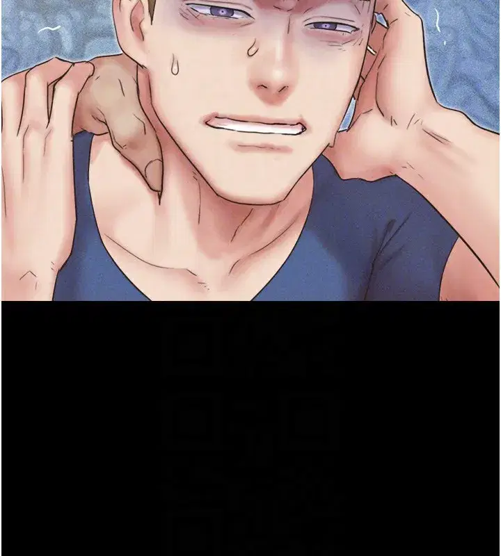 第47話-跟我分享女友如何_