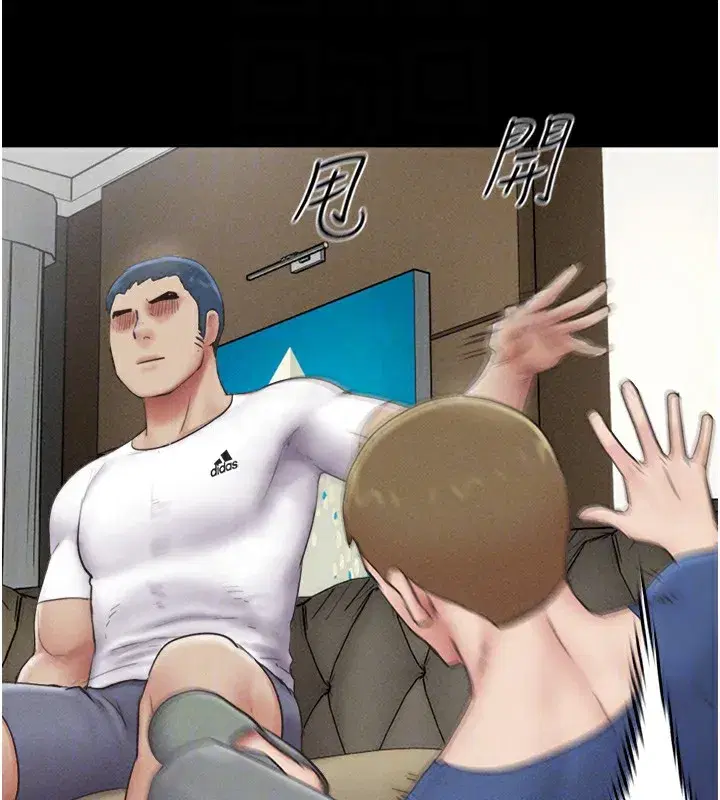 第47話-跟我分享女友如何_