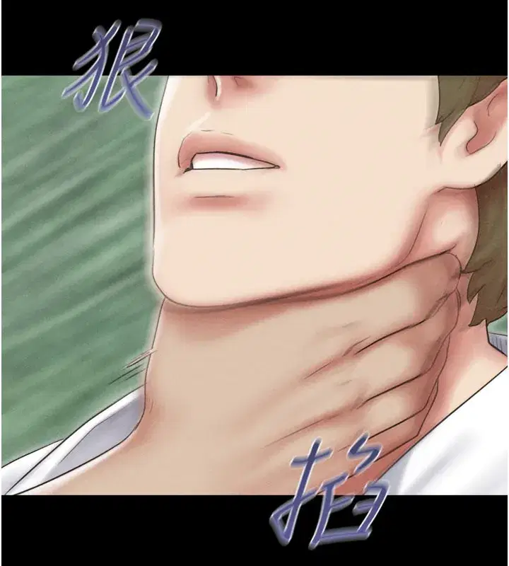 第48話-之前都是我配合你…