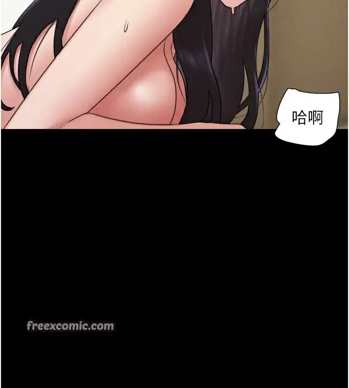 第48話-之前都是我配合你…