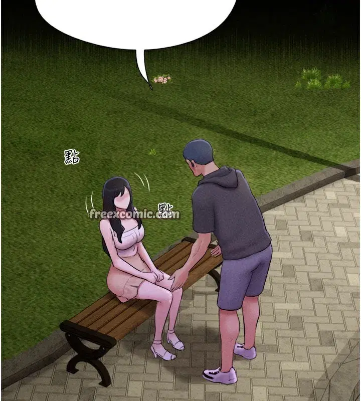 第48話-之前都是我配合你…