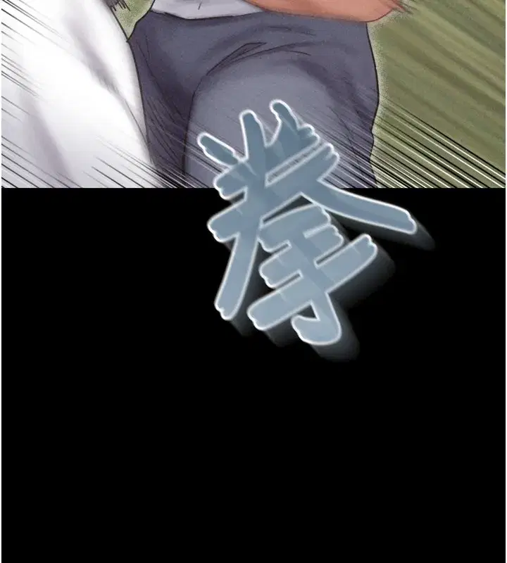 第48話-之前都是我配合你…