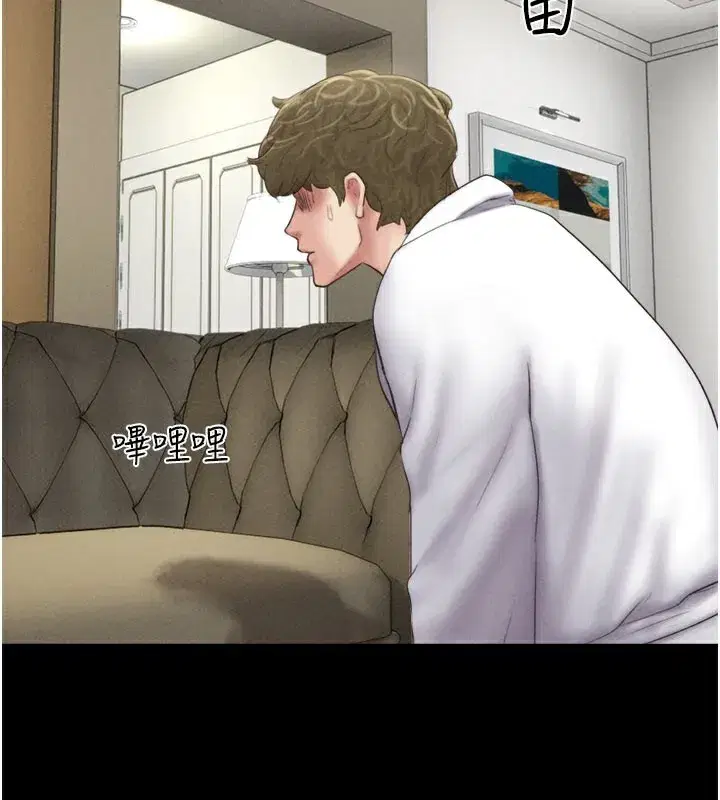 第48話-之前都是我配合你…