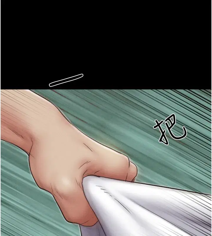 第48話-之前都是我配合你…