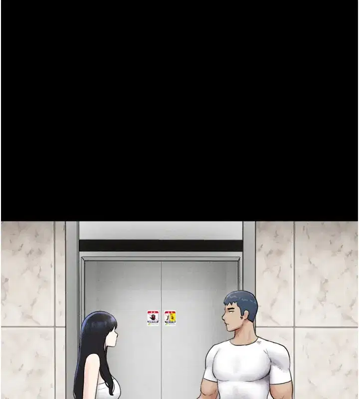 第48話-之前都是我配合你…