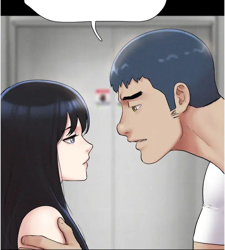 第48話-之前都是我配合你…