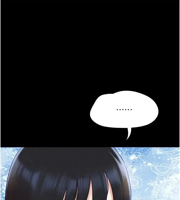 第48話-之前都是我配合你…