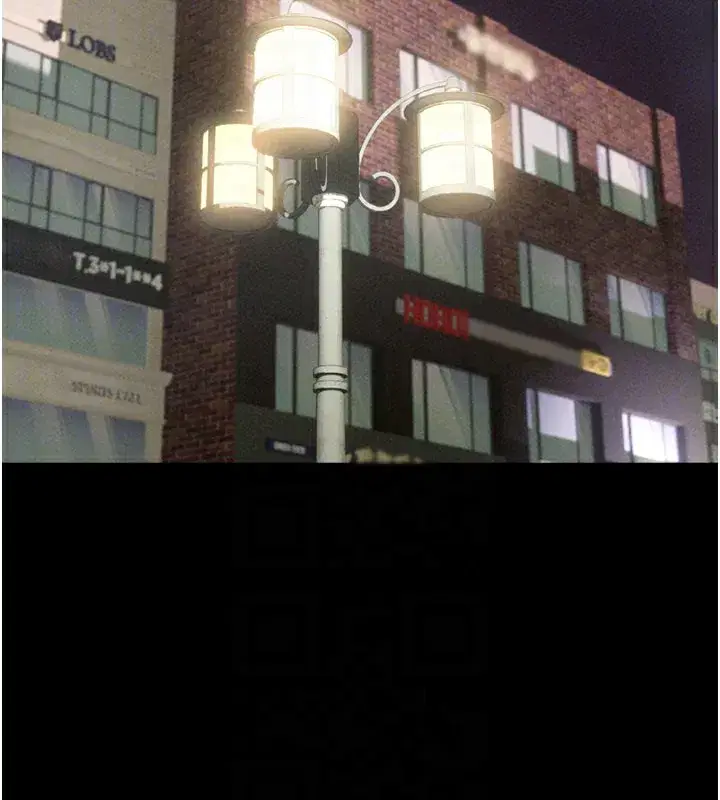 第48話-之前都是我配合你…