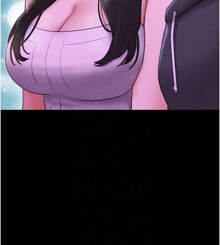 第48話-之前都是我配合你…