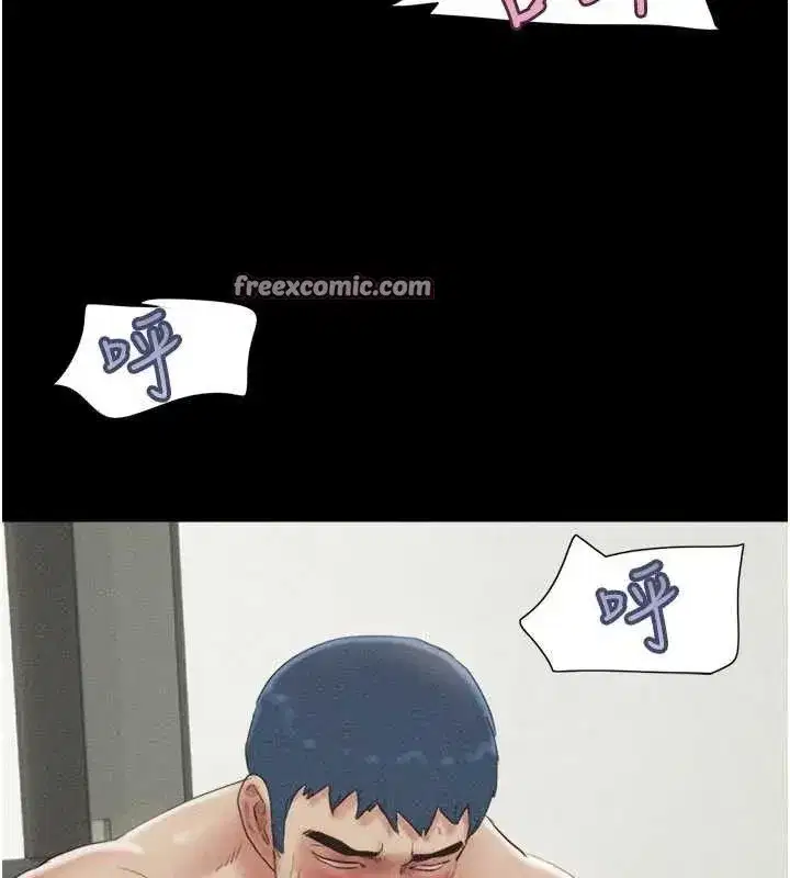 第49話-妳要不要…繼續和他見面_