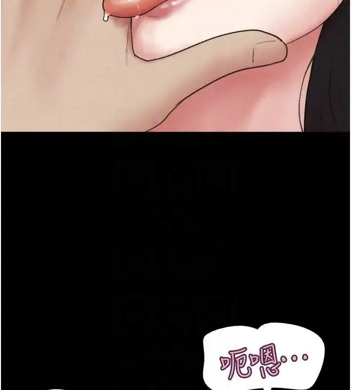 第49話-妳要不要…繼續和他見面_