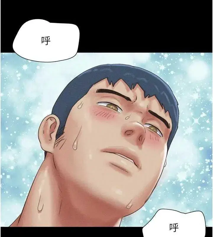 第49話-妳要不要…繼續和他見面_