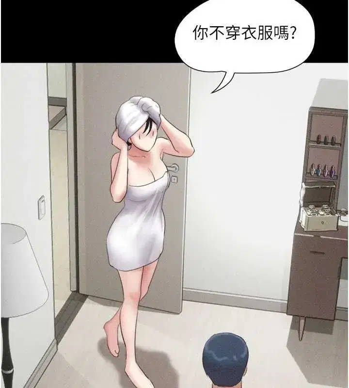 第49話-妳要不要…繼續和他見面_