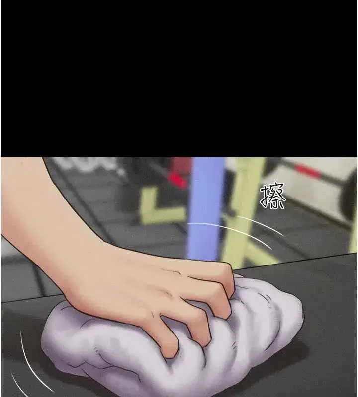 第49話-妳要不要…繼續和他見面_