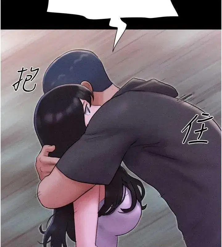 第49話-妳要不要…繼續和他見面_