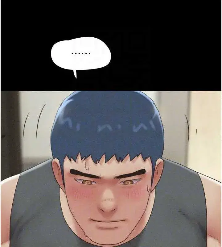 第49話-妳要不要…繼續和他見面_