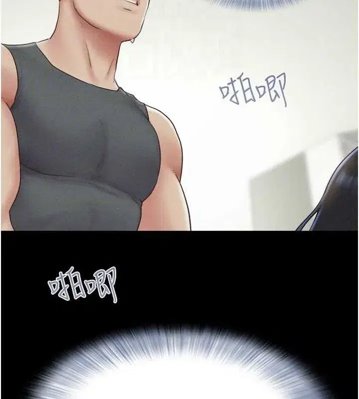 第49話-妳要不要…繼續和他見面_