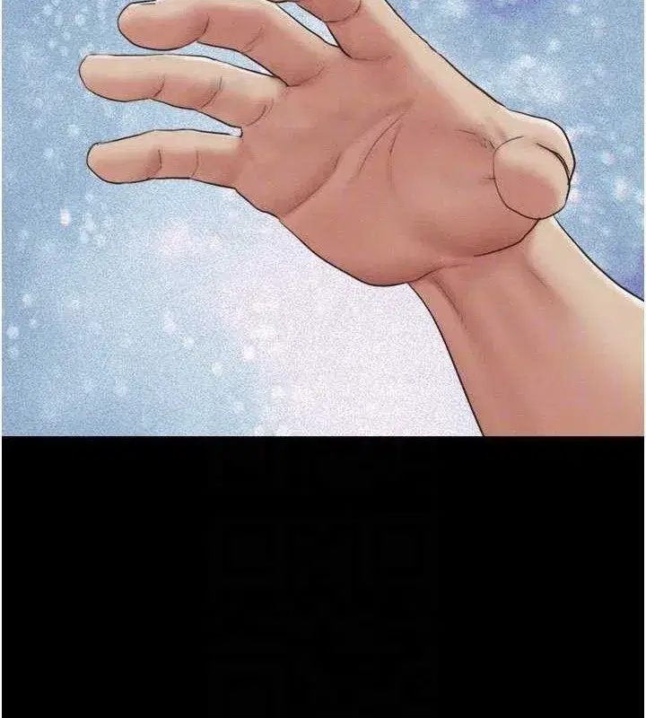 第49話-妳要不要…繼續和他見面_