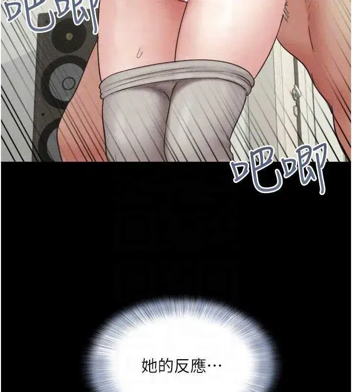 第49話-妳要不要…繼續和他見面_