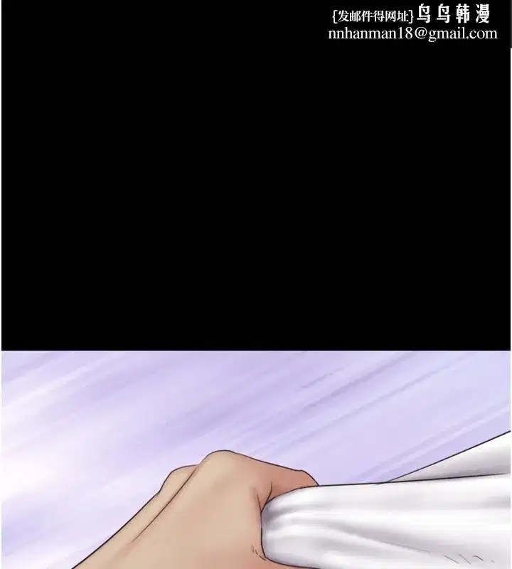 第50話-與假男友的甜蜜約會♥