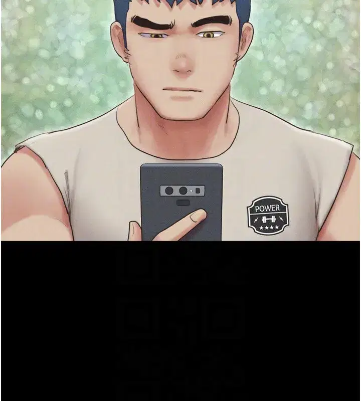 第50話-與假男友的甜蜜約會♥