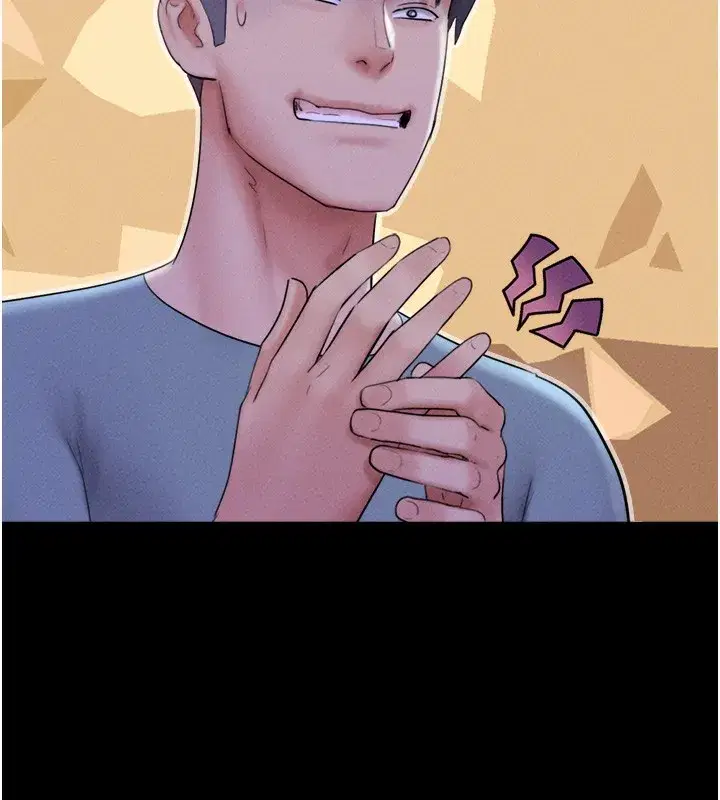 第50話-與假男友的甜蜜約會♥