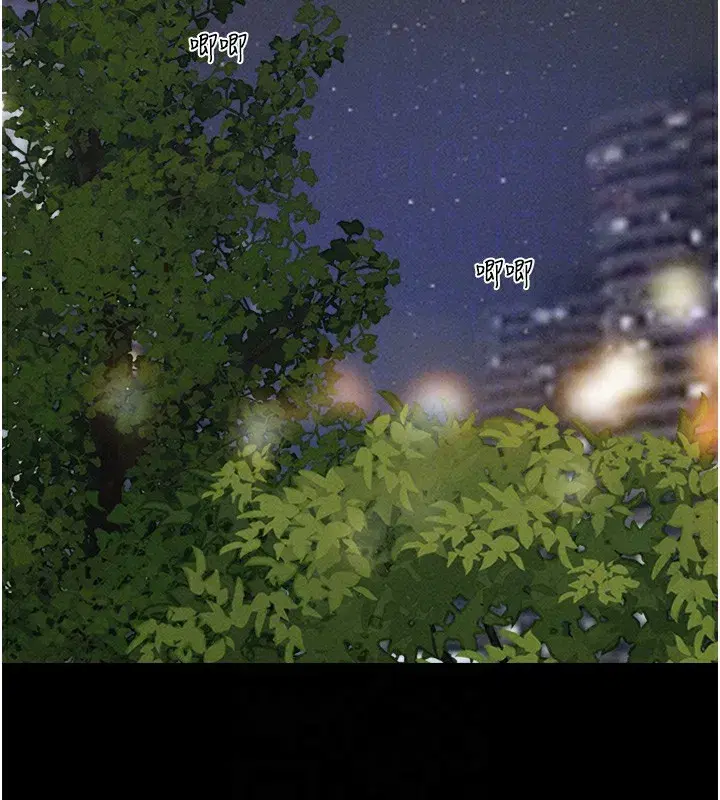 第50話-與假男友的甜蜜約會♥