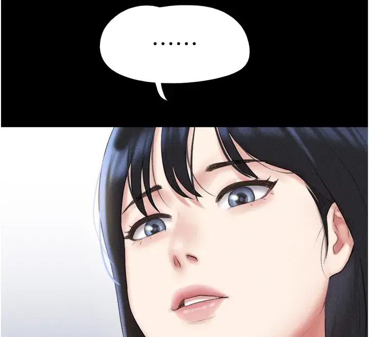 第50話-與假男友的甜蜜約會♥